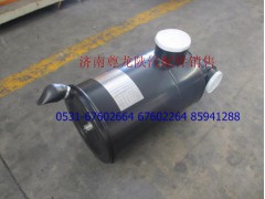 DZ9112190095,复合式空气滤清器,济南尊龙(原天盛)陕汽配件销售有限公司