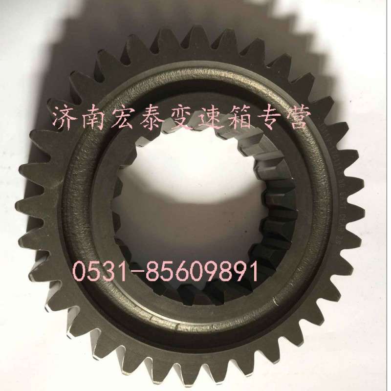 JS119-1701113,二轴超速齿轮,济南宏泰变速箱专营店
