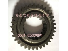 JS119-1701113,二轴超速齿轮,济南宏泰变速箱专营店