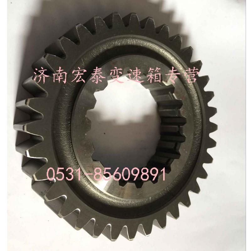 JS119-1701113,二轴超速齿轮,济南宏泰变速箱专营店