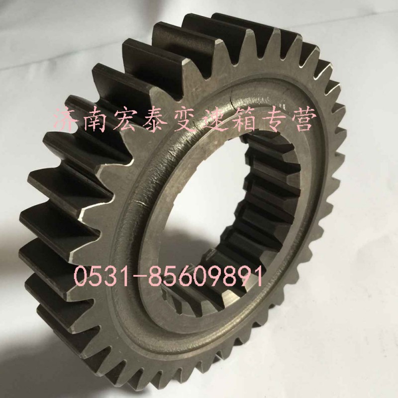 JS119-1701113,二轴超速齿轮,济南宏泰变速箱专营店