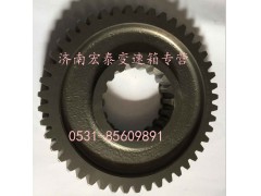 JS119-1701109,二轴倒档齿轮,济南宏泰变速箱专营店