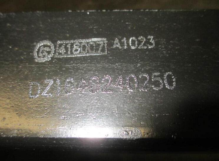 DZ1640240250,右后踏板支架总成,济南尊龙(原天盛)陕汽配件销售有限公司