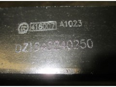 DZ1640240250,右后踏板支架总成,济南尊龙(原天盛)陕汽配件销售有限公司