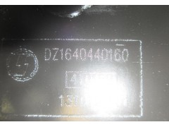 DZ1640440160,右后悬置支架总成,济南尊龙(原天盛)陕汽配件销售有限公司