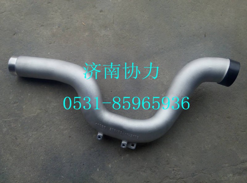 201v09411-5173,发动机进气管T7,济南明钜汽车配件有限公司（原济南协力）