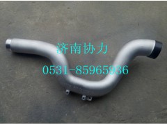 201v09411-5173,发动机进气管T7,济南明钜汽车配件有限公司（原济南协力）