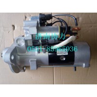 201V26201-7199 起动机