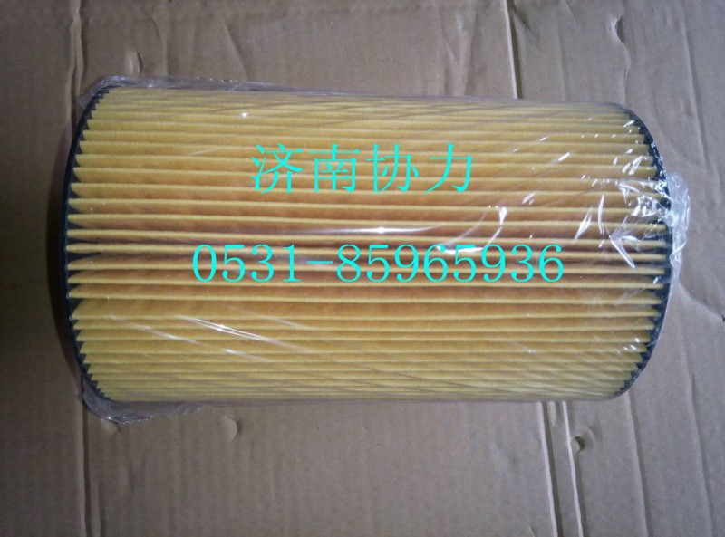 201V12503-0061,燃油滤清器芯 带O形圈,济南明钜汽车配件有限公司（原济南协力）