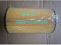 201V12503-0061,燃油滤清器芯 带O形圈,济南明钜汽车配件有限公司（原济南协力）