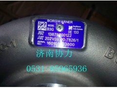 202V09100-7826,涡轮增压器,济南明钜汽车配件有限公司（原济南协力）