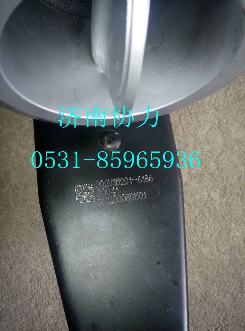 202V15201-6186,排气弯管-带制动蝶阀,济南明钜汽车配件有限公司（原济南协力）