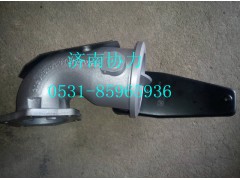 202V15201-6186,排气弯管-带制动蝶阀,济南明钜汽车配件有限公司（原济南协力）