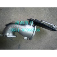 202V15201-6188排气弯管-带制动蝶阀