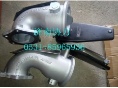 202V15201-6188,排气弯管-带制动蝶阀,济南明钜汽车配件有限公司（原济南协力）