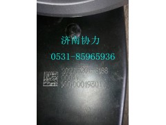 202V15201-6188,排气弯管-带制动蝶阀,济南明钜汽车配件有限公司（原济南协力）