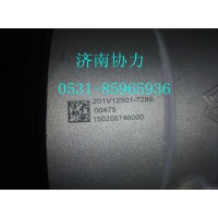 201V12501-7289燃油滤清器(不带加热器)