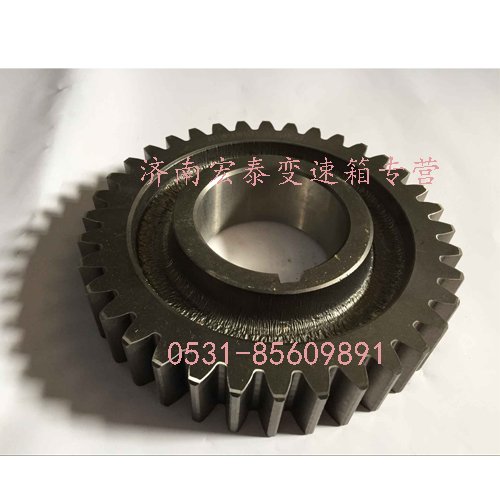 中間軸三檔齒輪/JS119-1701053