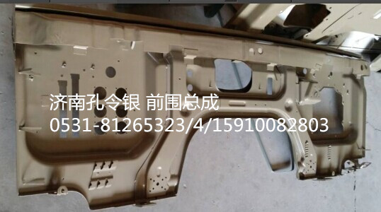 德龙M3000汽车配件前围总成钣金件大全/15910082803