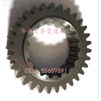 一軸齒輪