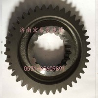二軸二檔齒輪