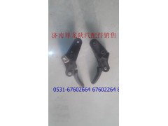 DZ14251110075,面罩锁拉手柄,济南尊龙(原天盛)陕汽配件销售有限公司