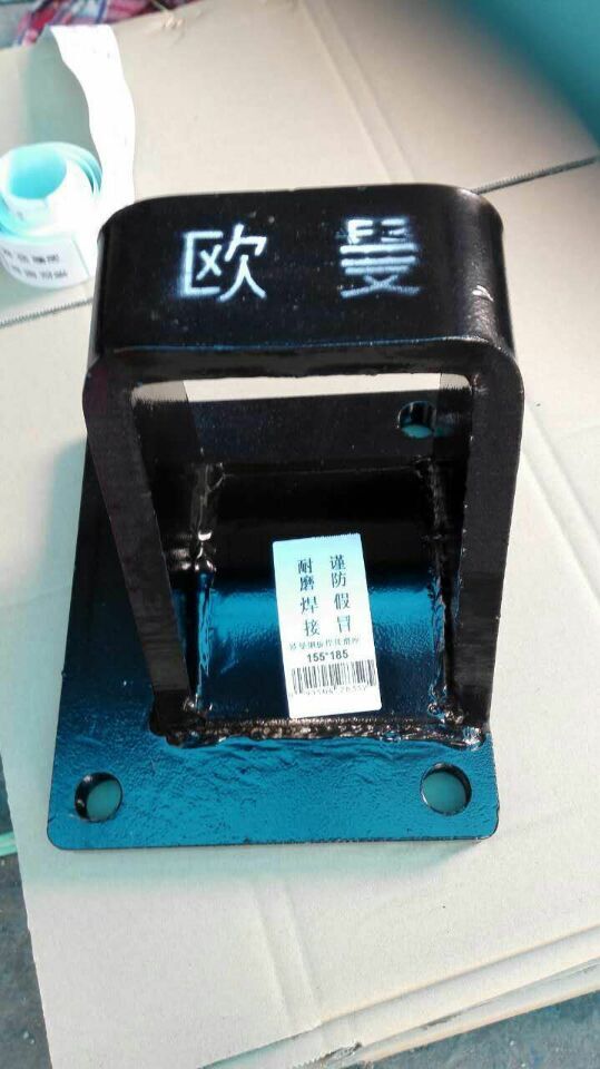 济南华兴欧曼钢板座