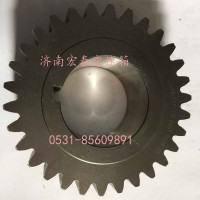 中間軸二檔齒輪