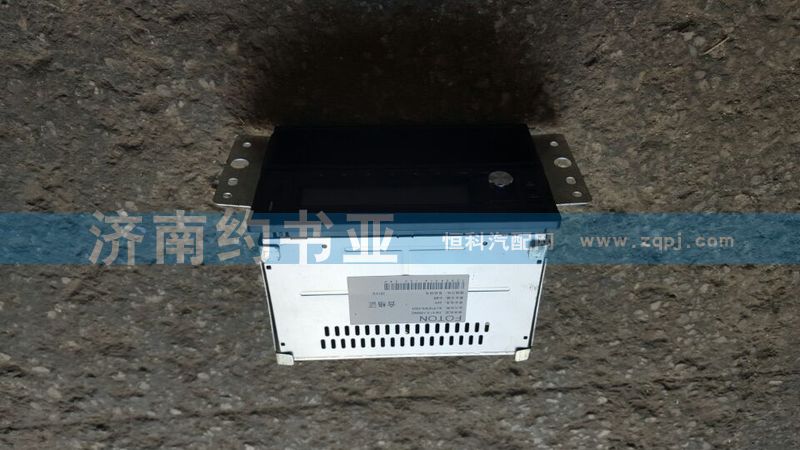 1B24979180310,福田欧曼收音机,济南约书亚汽车配件有限公司（原华鲁信业）