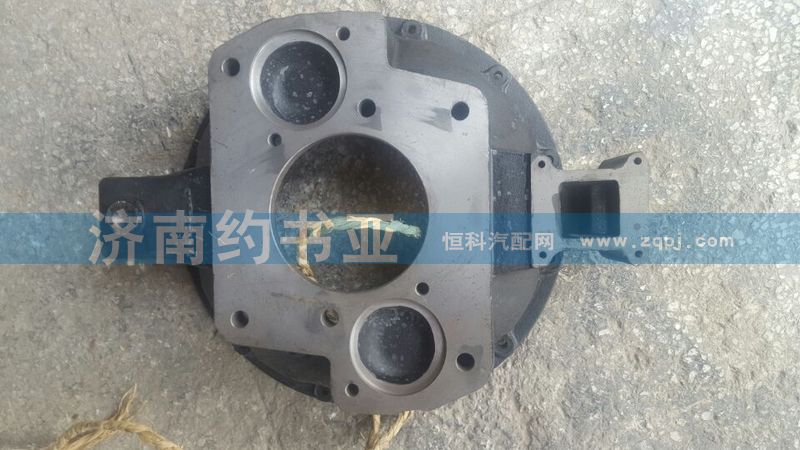 15410-33,离合器壳,济南约书亚汽车配件有限公司（原华鲁信业）