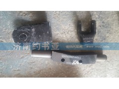 1124129200005,连接销轴（前减震器）,济南约书亚汽车配件有限公司（原华鲁信业）
