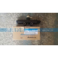 1432116380003A离合器总泵（拉式）