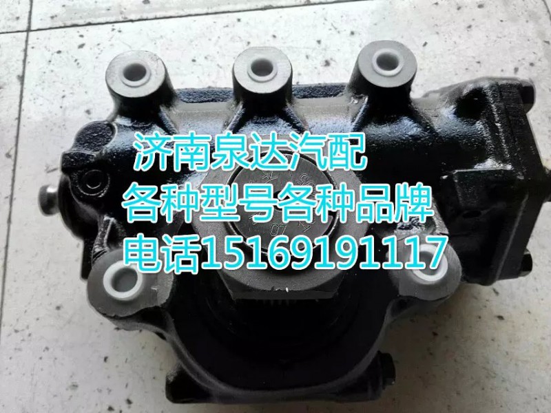 ZF8098955704,方向机,济南联达汽车进出口贸易有限公司