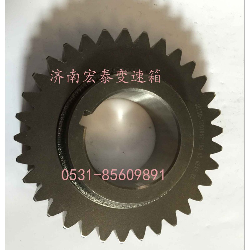 中間軸二檔齒輪/JS150-1701052