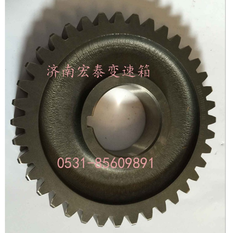 中間軸三擋齒輪/JS150-1701053