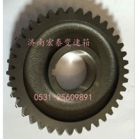 中間軸三擋齒輪