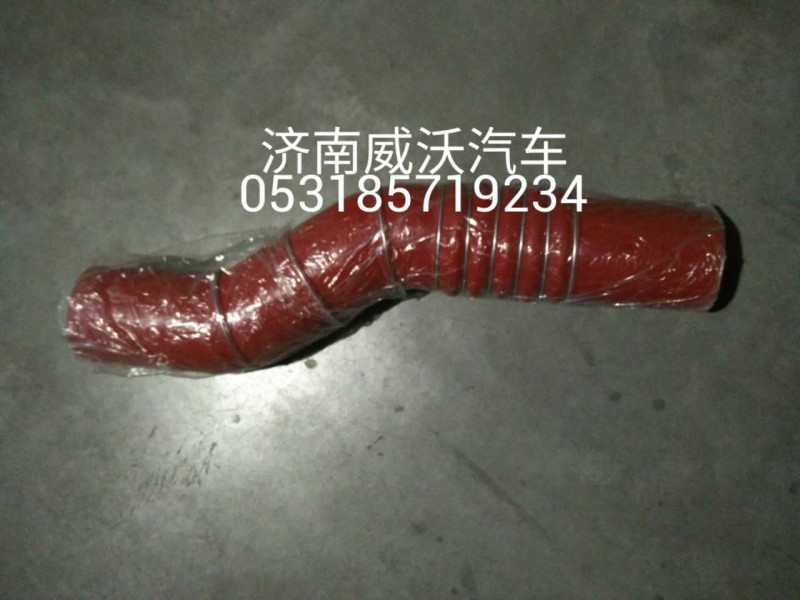 中冷器進(jìn)氣膠管/1300-131322