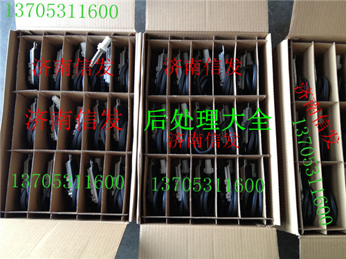 5wk97103氮氧傳感器/5wk97103氮氧傳感器
