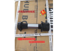 123,重汽斯太尔豪沃金王子北奔后轮螺栓,济南凯尔特商贸有限公司