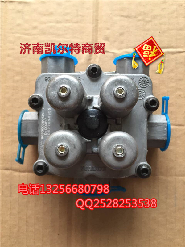 WG9003605232重汽陕汽豪沃金王子斯太尔四回路/WG9003605232