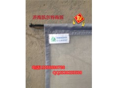WG9918530009,豪沃A7防虫网,济南凯尔特商贸有限公司