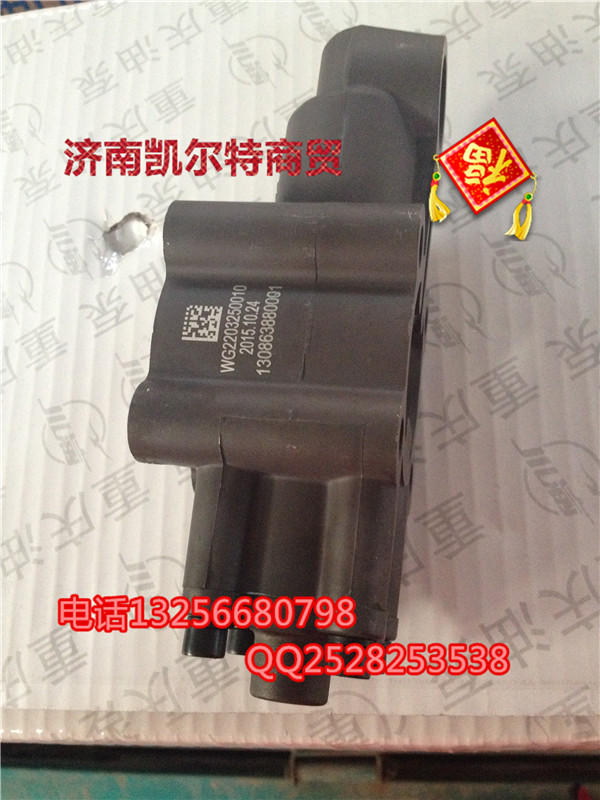WG9000360165,手制动阀（三孔）,济南凯尔特商贸有限公司