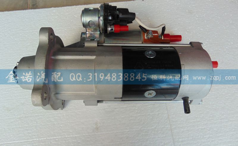 VG1246090002起動機(jī)/VG1246090002