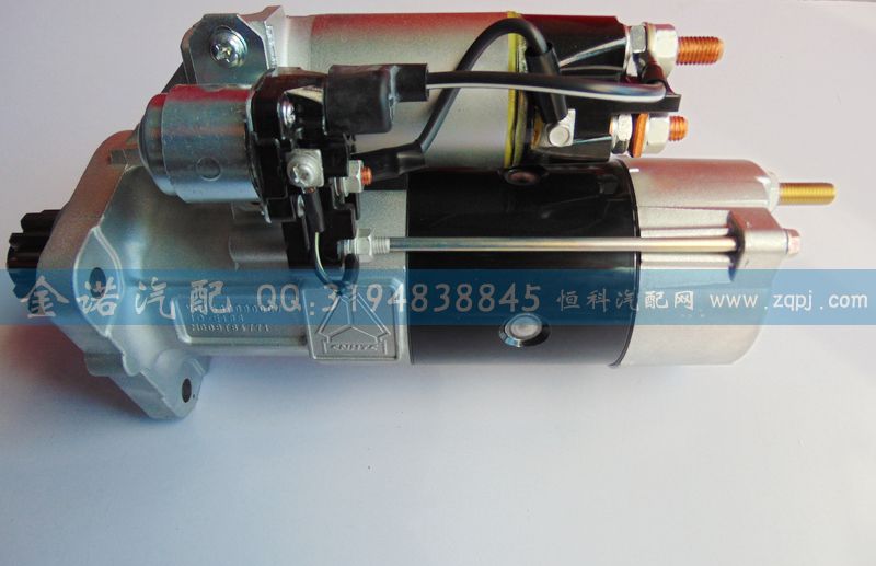VG1560090007起動機(jī)/VG1560090007