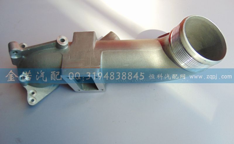 202V09411-0868  中冷后進氣管/202V09411-0868