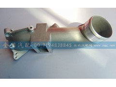 202V09411-0868,中冷后进气管,济南君润汽配有限公司