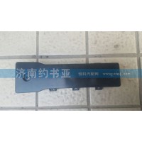 374BAA02000大運接線盒 前圍