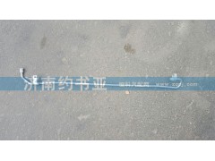 WG1664820212,冷-蒸软管冷凝器段,济南约书亚汽车配件有限公司（原华鲁信业）