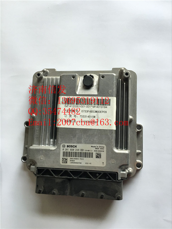 0281020248重汽曼电脑板济南信发/0281020248重汽曼电脑板济南信发