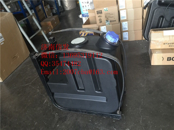 612640130421德龙尿素箱50升尿素箱济南信发/612640130421德龙尿素箱50升尿素箱济南信发